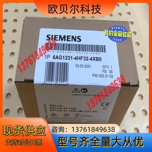 231 6AG1231 6AG1 4XB0 4HF32