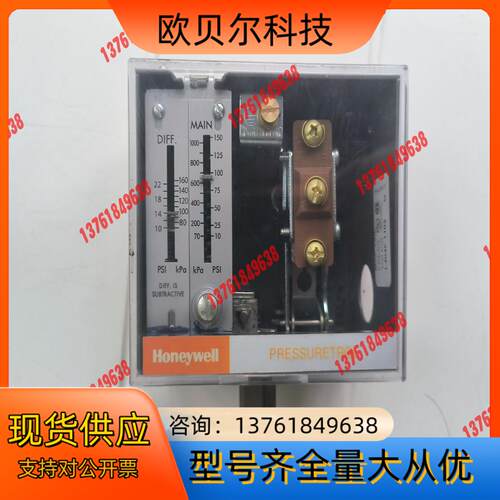 霍尼韦尔Honeywell 压力开关