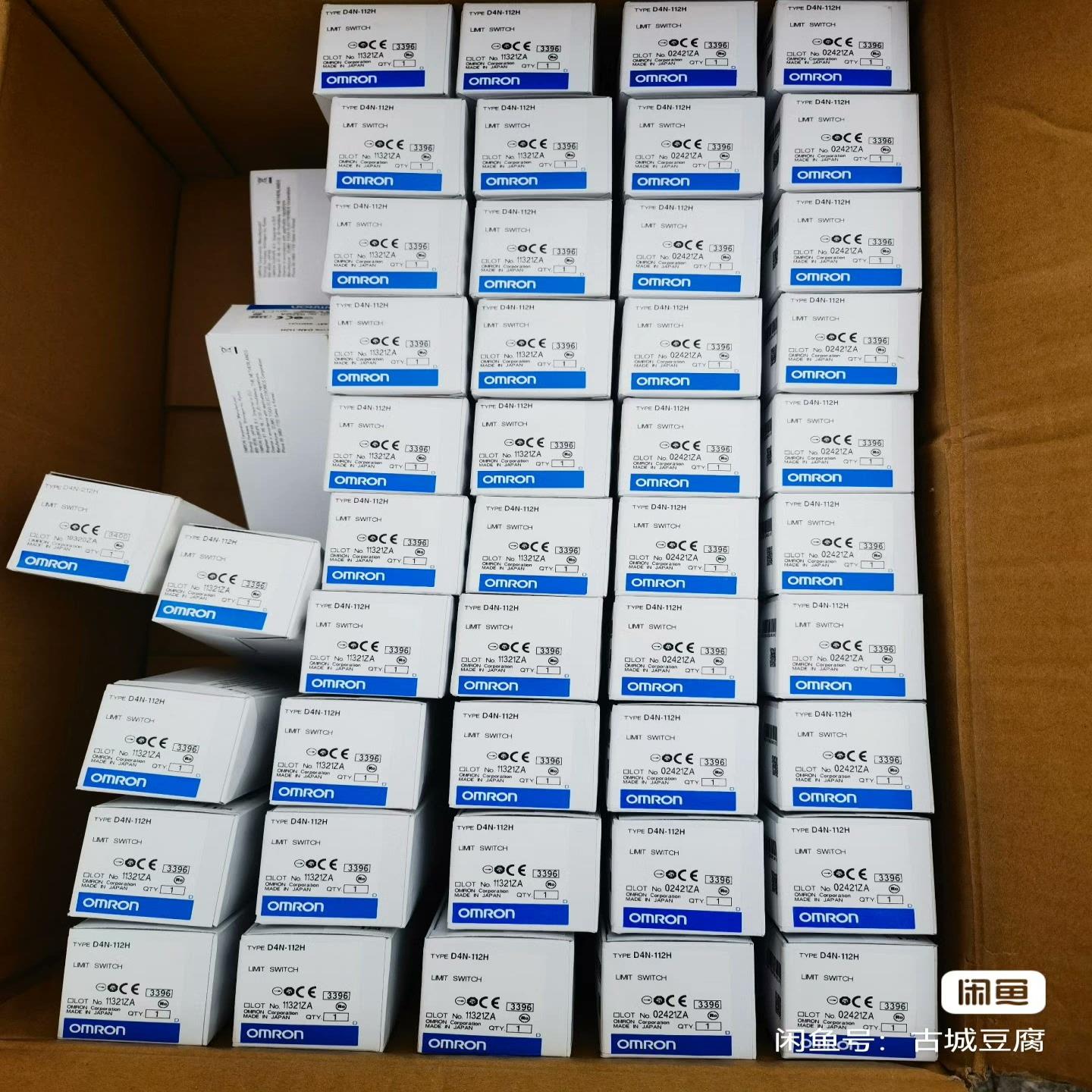 D4N-112H   全新原装安全限位开关