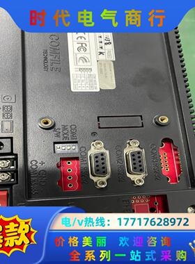 COMFILE触摸屏ITL740A议价