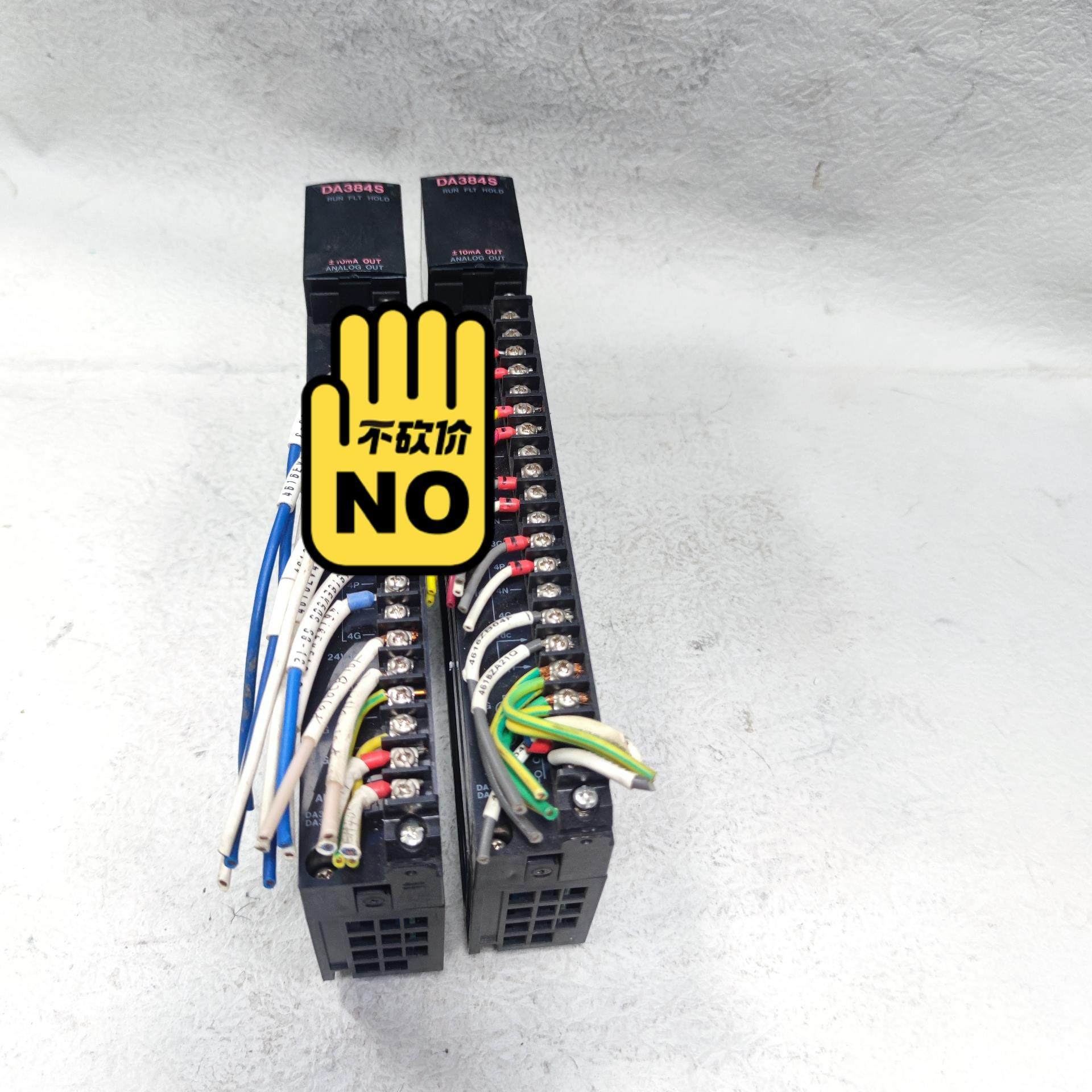 东芝模块 拆机议价,3C数码配件,其它配件,淘宝优惠券,粉丝福利购,淘宝优惠卷