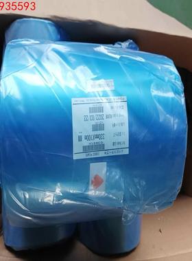 日本进口三井化学蓝膜一批SB-205HM-NB一PL2A硅片