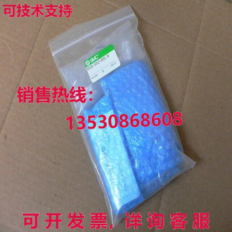 NZX100-K35LZ-E55CL-M NZX100K35LZE55CLM VACUUM 模块 DEACT