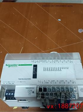 (非标价)施耐德PLC   TM218LDA24DRN实物拍摄功能正