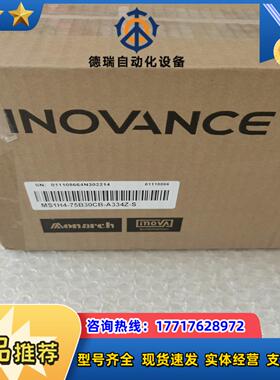 汇川,MS1H4-75B30CB-A334Z-S，伺服电机，议价