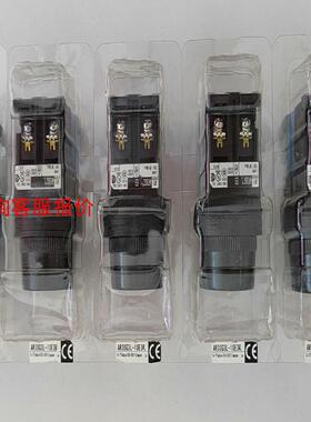 富士原装带防护罩红色带灯按钮开关 AR30G3L-10E3R