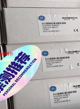 IC200ALG260C 工程剩余 实物图拍摄 议价