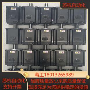 75B30CB MS1H1 T331Z 伺服电机 汇川