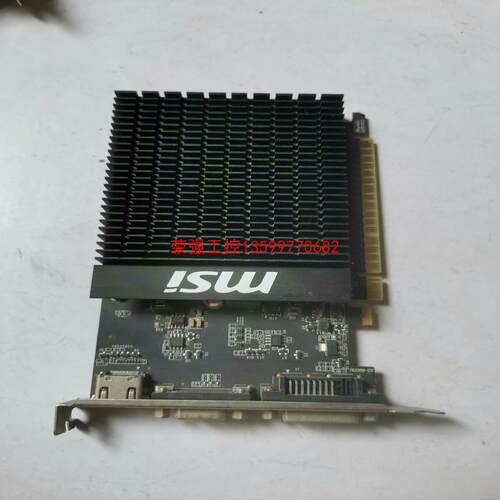 【荣强工控】GT  710  2GD3