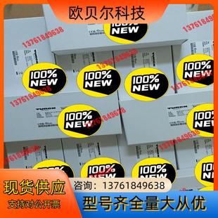 全新原装 8AI 图尔克模块BL20