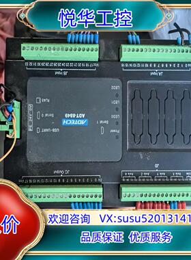 原装众为兴ADTECH四轴运动控制卡，ADT-8849功能正常，议价