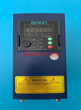 （请询价）易控变频器 EC505D5G07D5P43B ，拆机，成议价