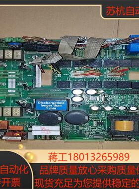 SDCS-PIN-4   dcs800直流调速器电源板 驱动议价