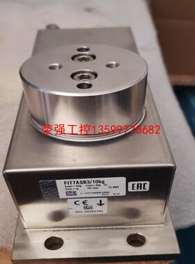 【荣强工控】HBM FIT7ASB3/10KG 称重传感器感兴趣的话点“
