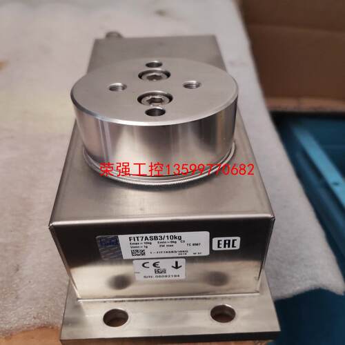 【荣强工控】HBM FIT7ASB3/10KG 称重传感器感兴趣的话点“