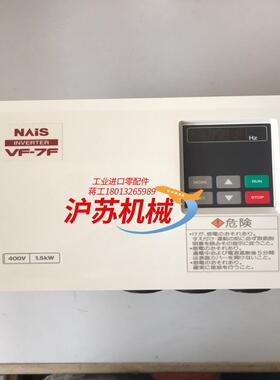 全新原装VF-7F通用型变频器BFV70154FP