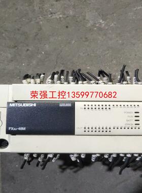 【荣强工控】三菱FX3U-48M
