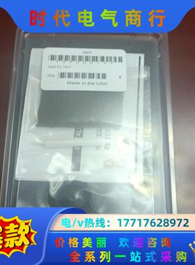 Waters Piston Seal Kit  700000议价
