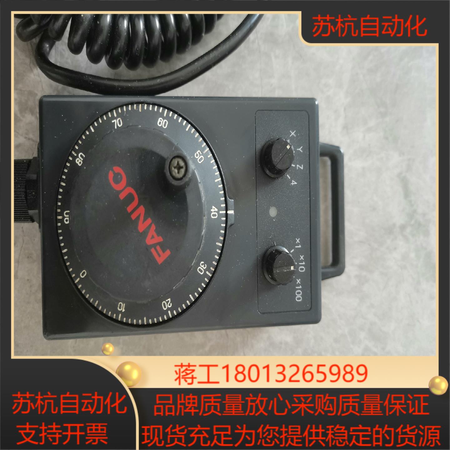 A860-0203-T013发那科手摇脉冲发生器