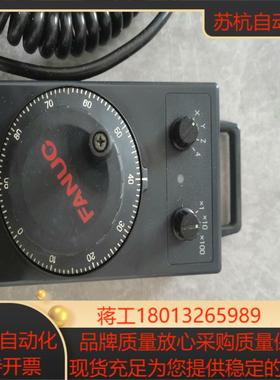 A860-0203-T013发那科手摇脉冲发生器