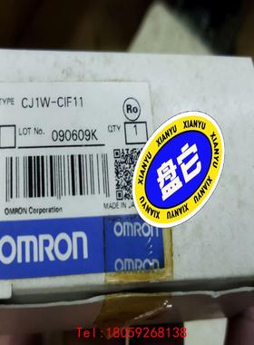 【非标价】欧姆龙CJ1W-CIF11