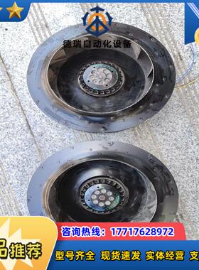 伟肯变频器风机风机R2E280-AE52-17议价
