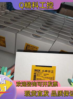 现货UE10-3OS3D0 6024918 安全继电器德国S