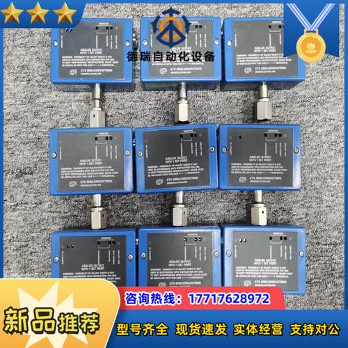 GRANVILLE-PHILLIPS 275838 MINI议价