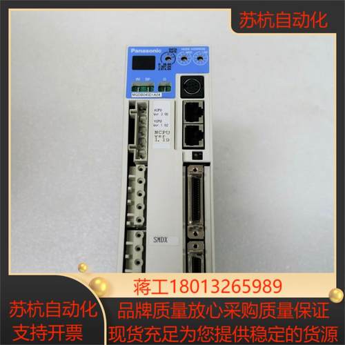 t400w驱动器tMQDB045D1A04