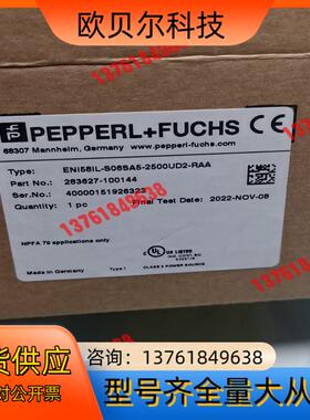 PF编码器型号ENI58IL-S06SA5-2500UD2