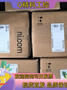 现货NI9208 NI9467 PXIE-1092NIcRIO