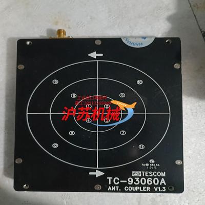泰士康TESCOM耦合板， TC－93060A现货多