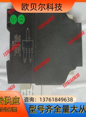 BETIC   MOdel:   ZNA201-PA   4