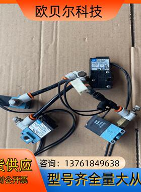 MAC电磁阀35A-AAA-DFBA-1BA