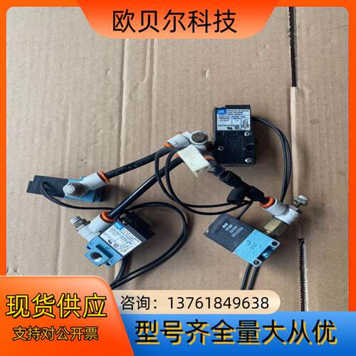 MAC电磁阀35A-AAA-DFBA-1BA