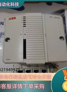 现货ABB控制器PM851K01ABB 3BSE018168R