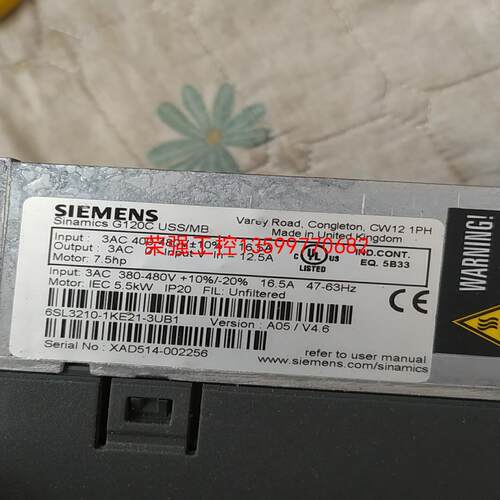 【荣强工控】6SL3210-1KE21-3UB1西门子120变频器
