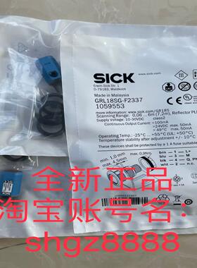 MZT8-03VPO-KUD GRL18SG-F2339光电传感器议价