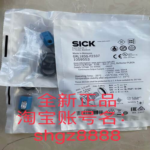 MZT8-03VPO-KUD GRL18SG-F2339光电传感器议价