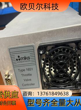 MKS1651蝶阀控制器 ，成色如下图
