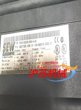 SEW变频器MDX61B000—5A3—4—00