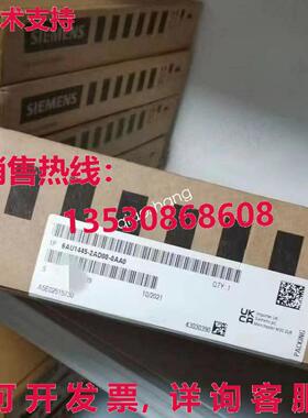 原装供应new 6AU1445-2AD00-0AA0 Siemens DP/PN control unit Fa