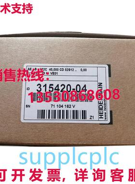 原装供应Heidenhain AE LB382C ID:315420-04 读头