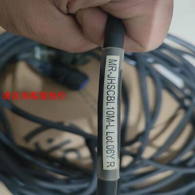 三菱伺服电机编码器线，MR-JHSCBL 10M-L，MR-