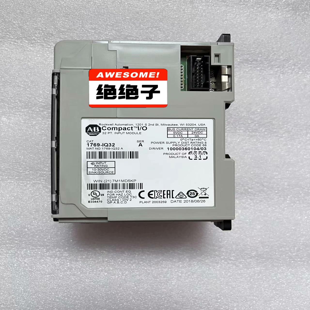 AB罗克韦尔原装正品模块1769-IQ32，功能完好，成色嘎