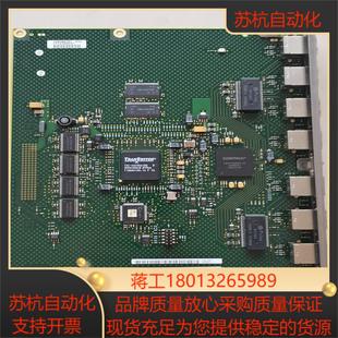 AIcateI一Lucent 全新未使用议价 X8PL通讯板