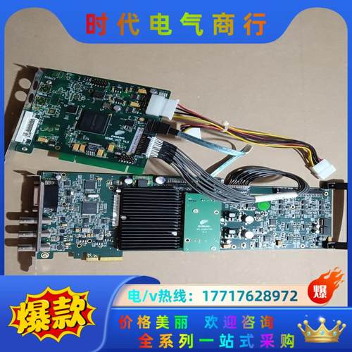 大洋DAYANG RedBridge III-sigma 高议价