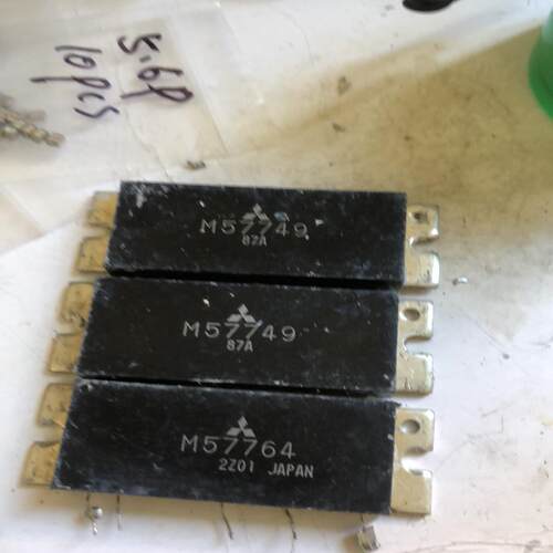 （设备配件）M57749 M57764拆机射频模块