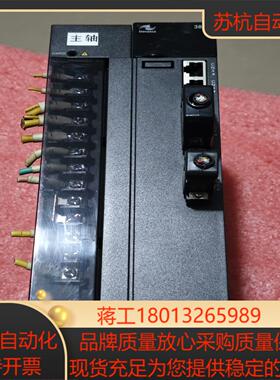 汇川伺服驱动器  IS620PT026I-C6kw