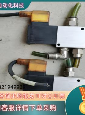 现货humphrey电磁阀MI 490033电磁阀汉弗莱电磁